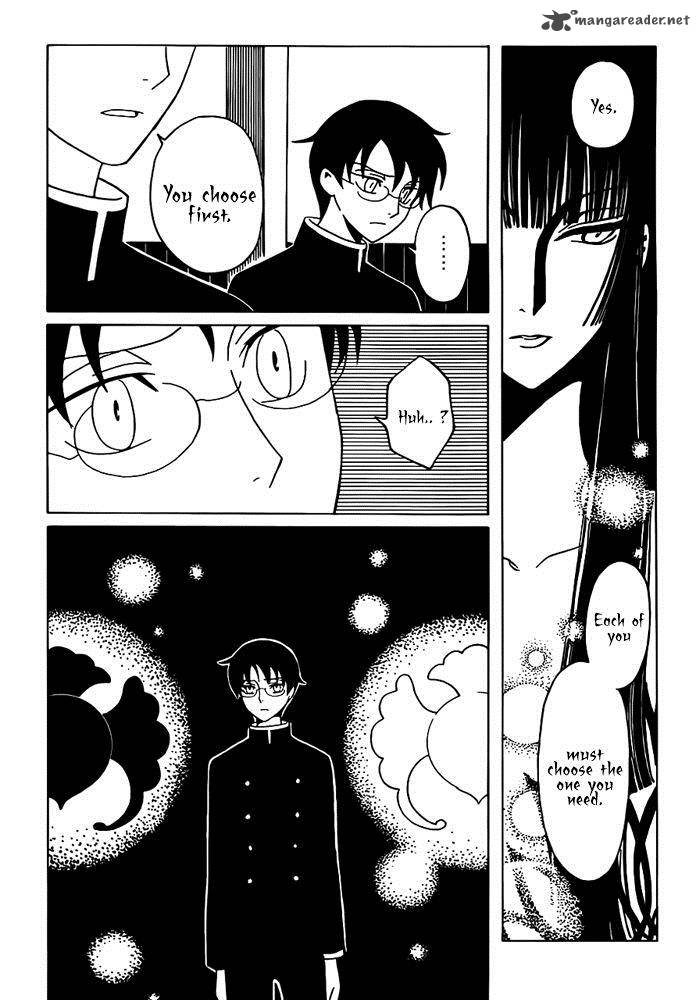 Xxxholic Rei 19 14