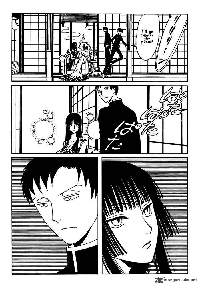 Xxxholic Rei 20 4