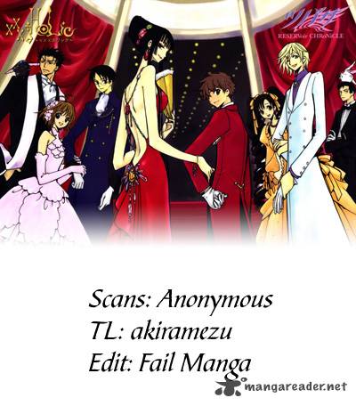 Xxxholic Rei 22 1