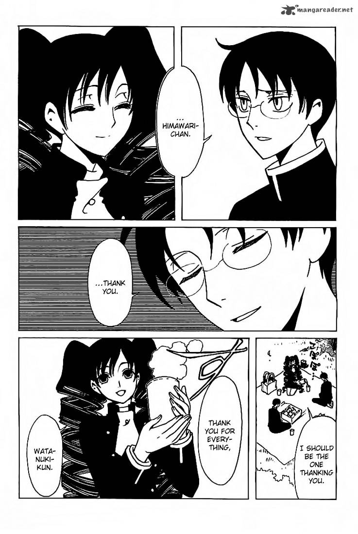 Xxxholic Rei 22 3