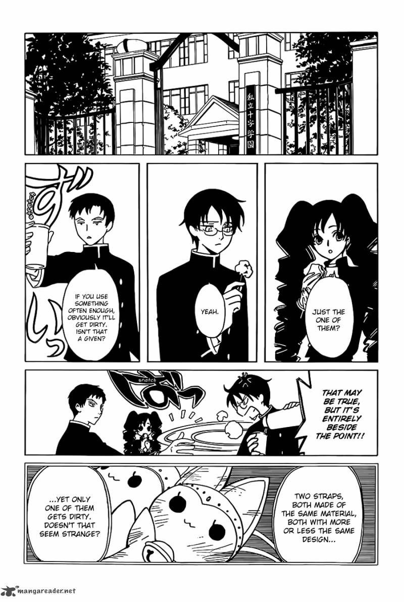 Xxxholic Rei 3 7