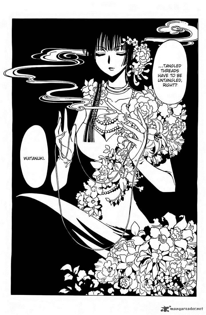 Xxxholic Rei 32 4