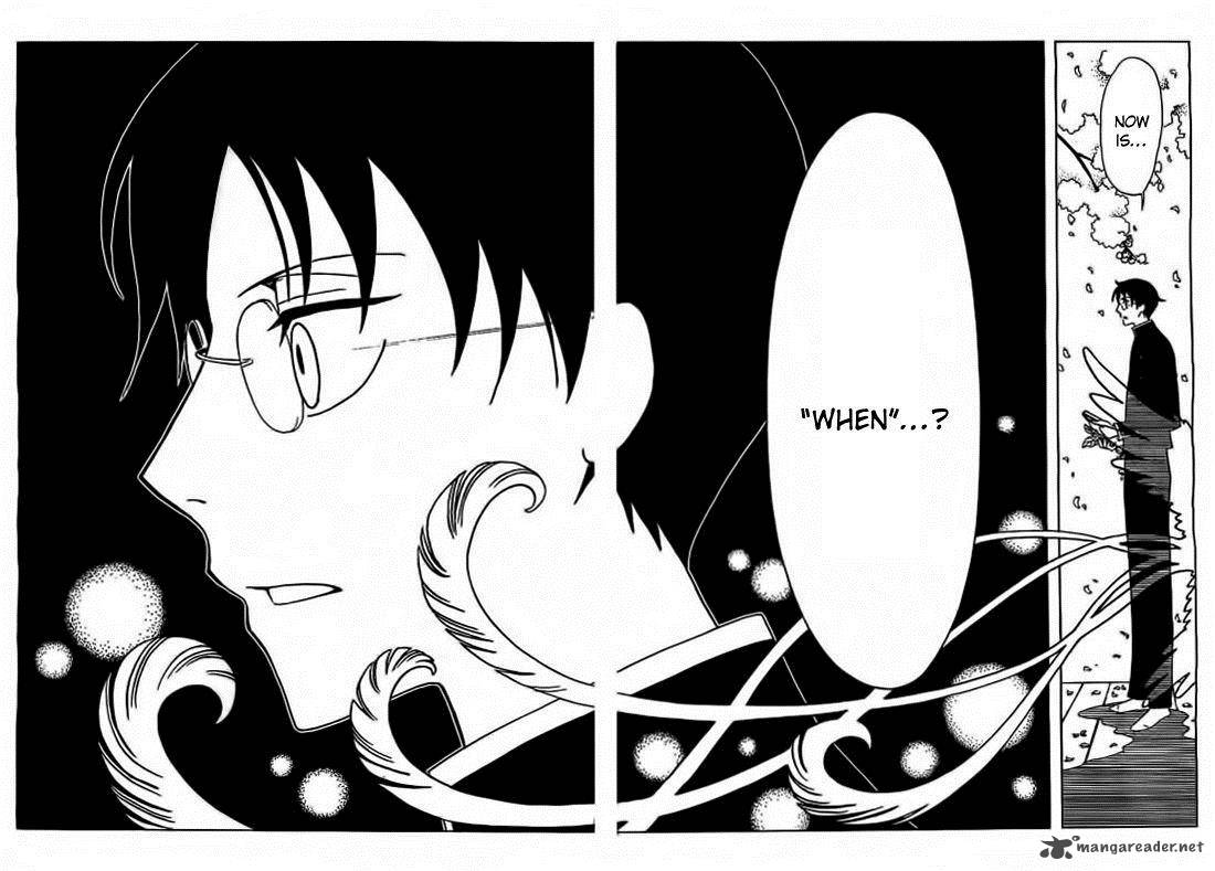 Xxxholic Rei 32 9