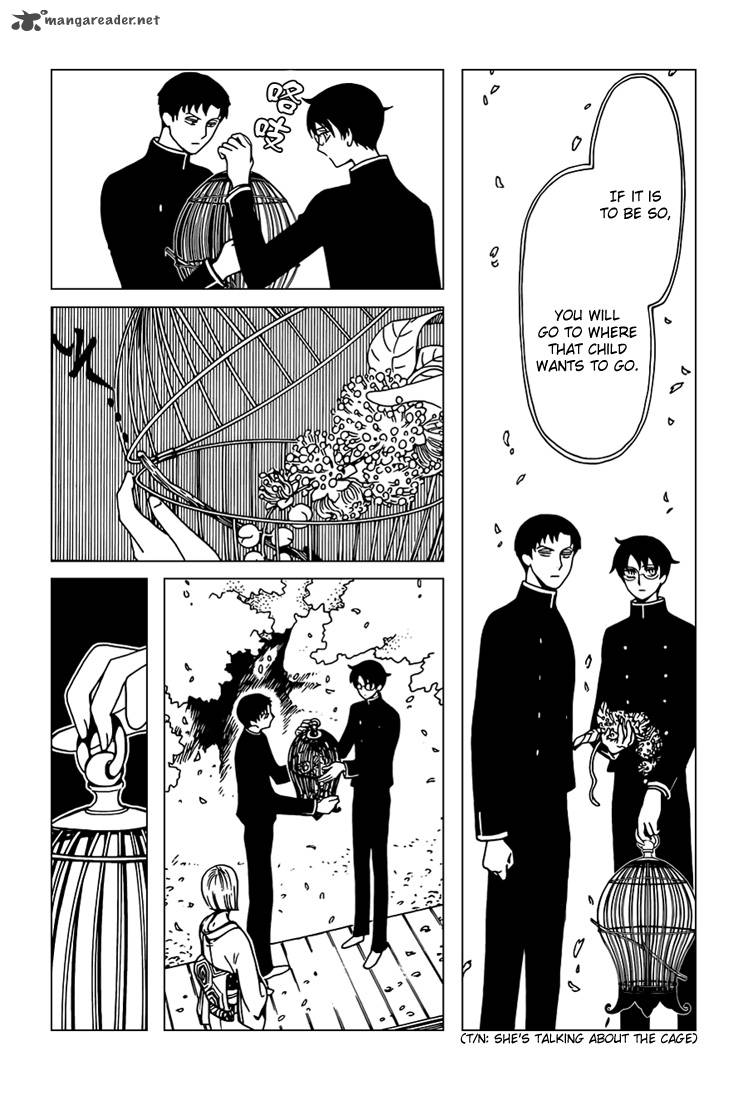 Xxxholic Rei 33 15