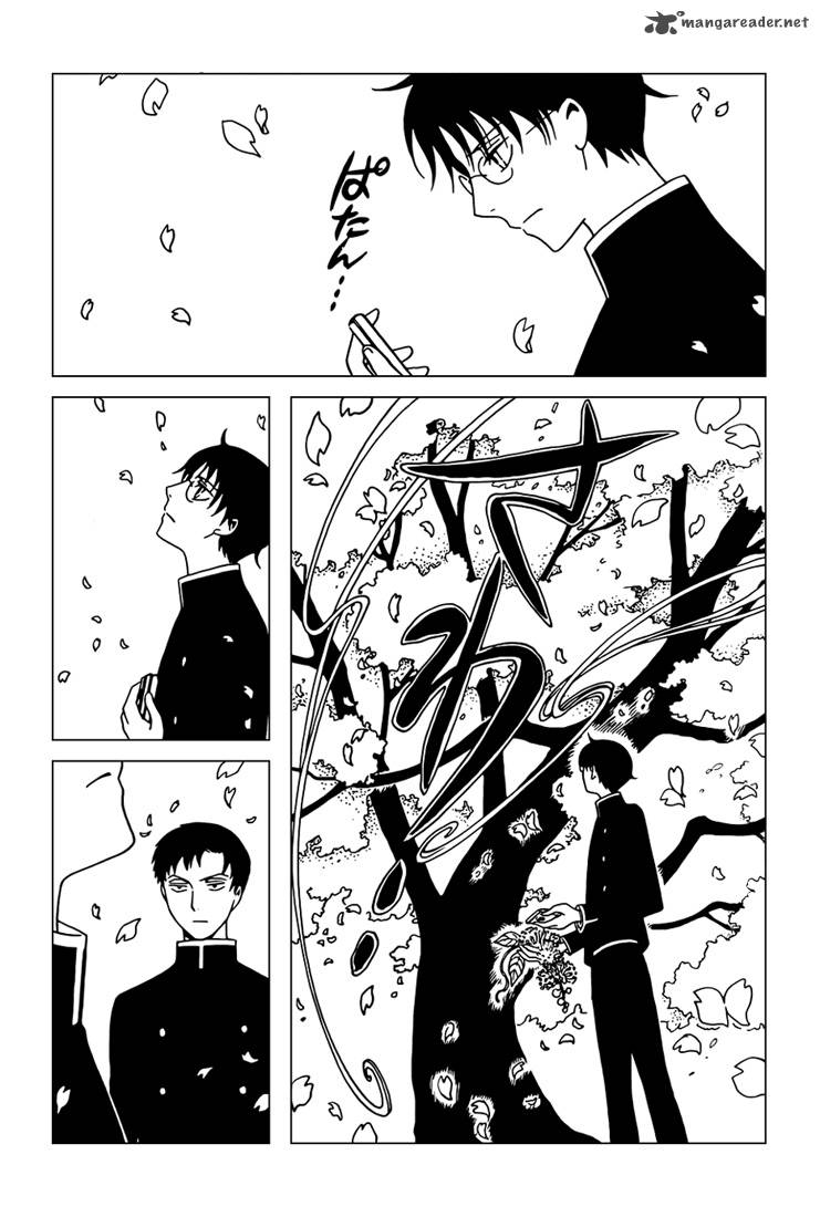 Xxxholic Rei 33 2