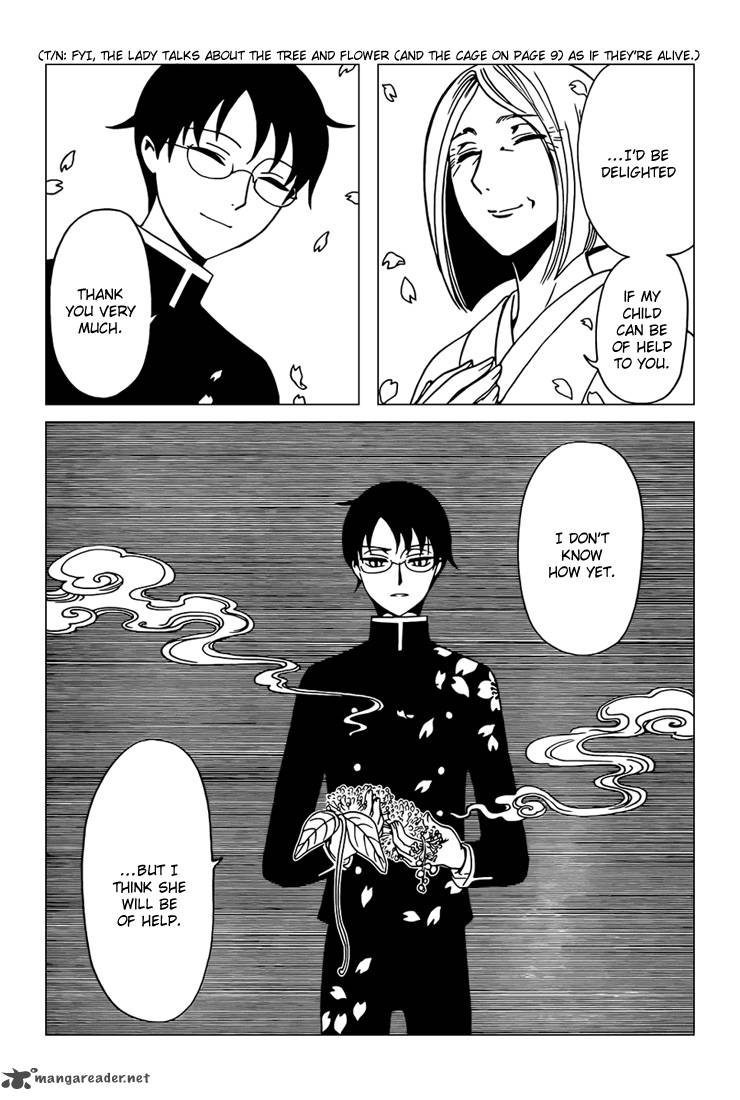 Xxxholic Rei 33 5