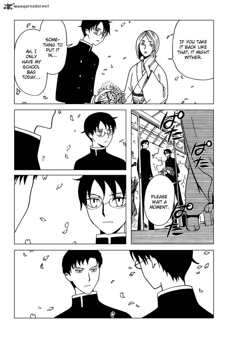 Xxxholic Rei 33 7