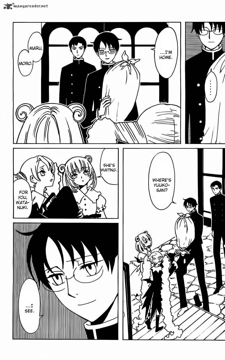 Xxxholic Rei 34 5