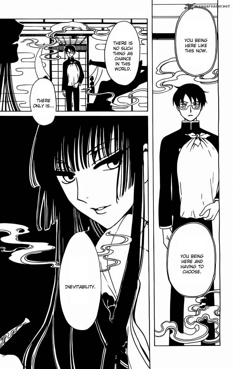 Xxxholic Rei 34 9