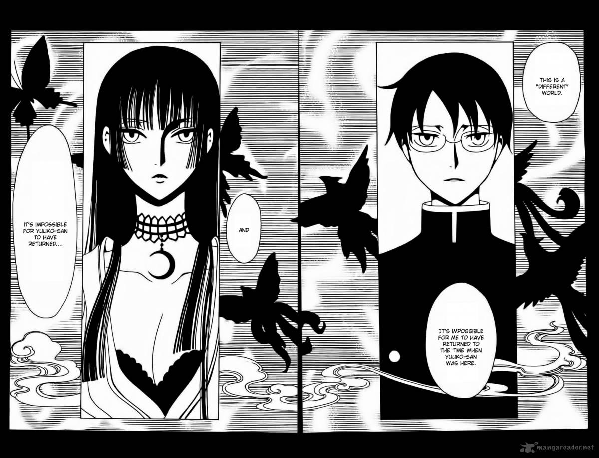 Xxxholic Rei 35 4