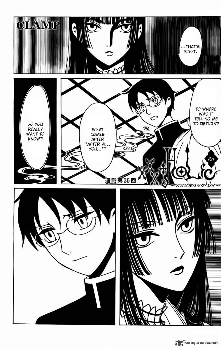 Xxxholic Rei 36 1