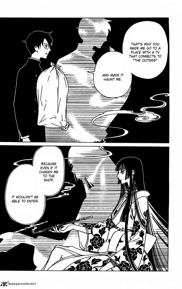 Xxxholic Rei 36 10