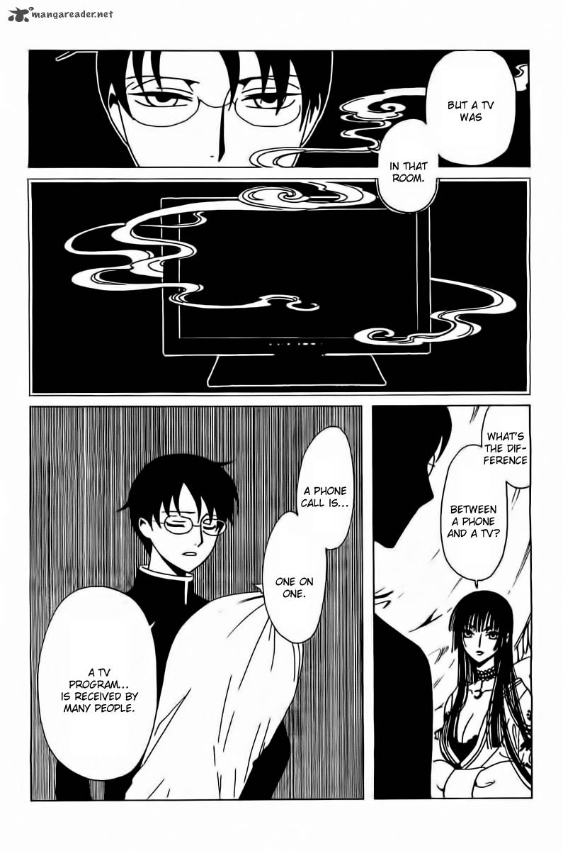 Xxxholic Rei 36 4