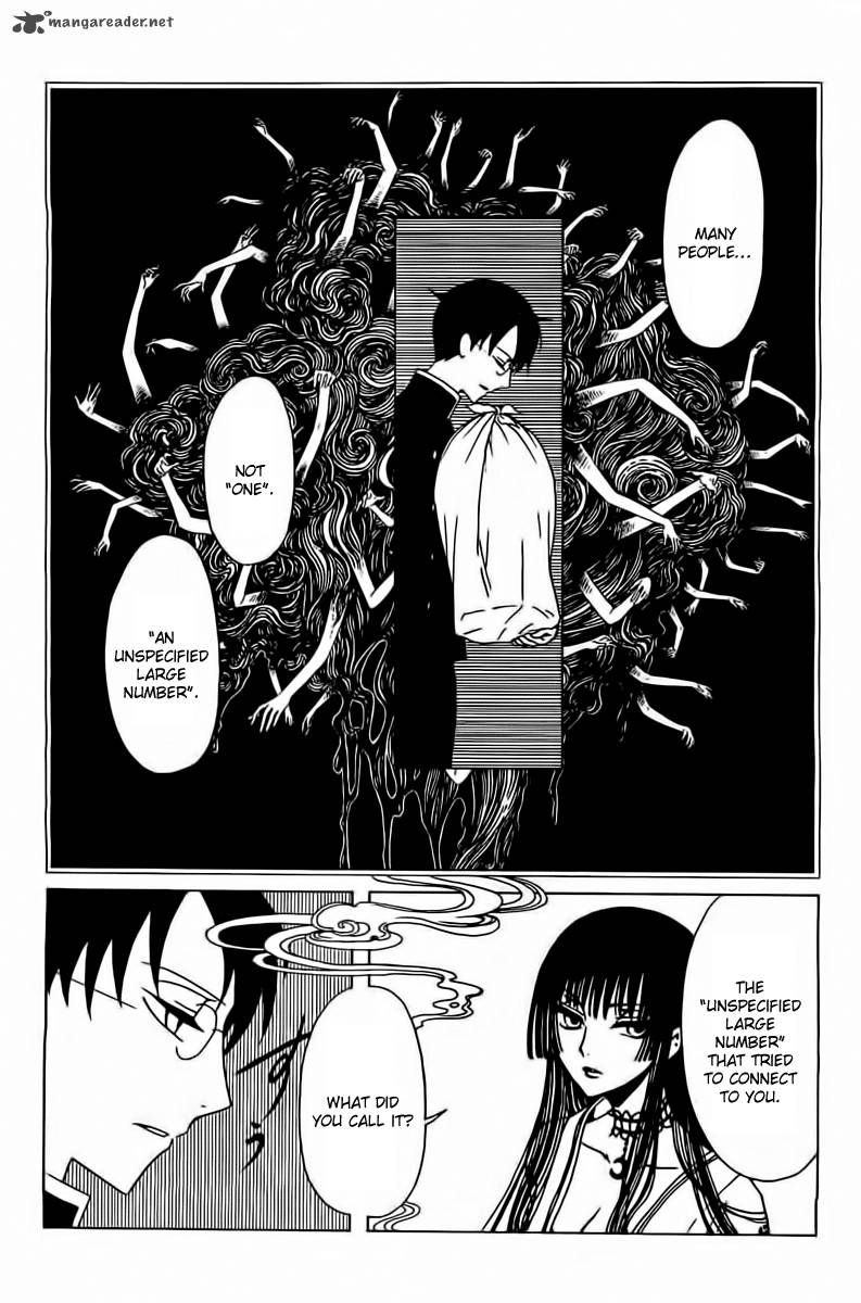 Xxxholic Rei 36 5