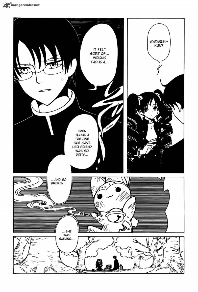 Xxxholic Rei 4 12