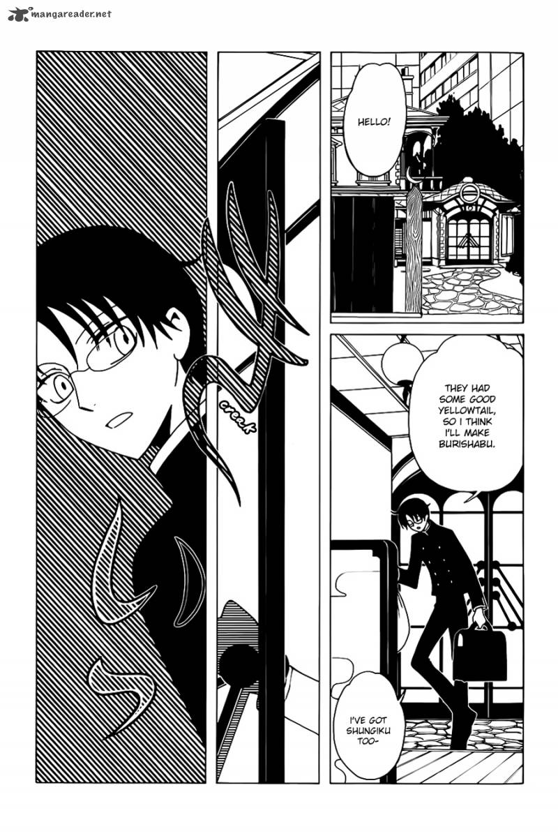 Xxxholic Rei 4 13