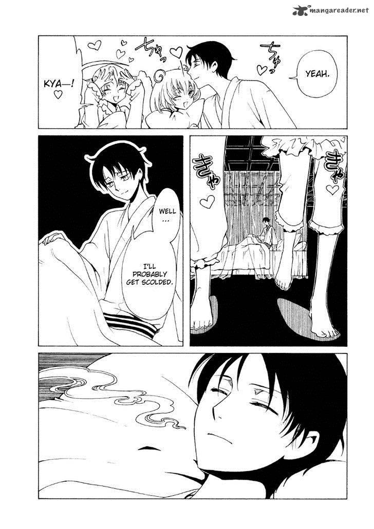 Xxxholic Rei 40 10