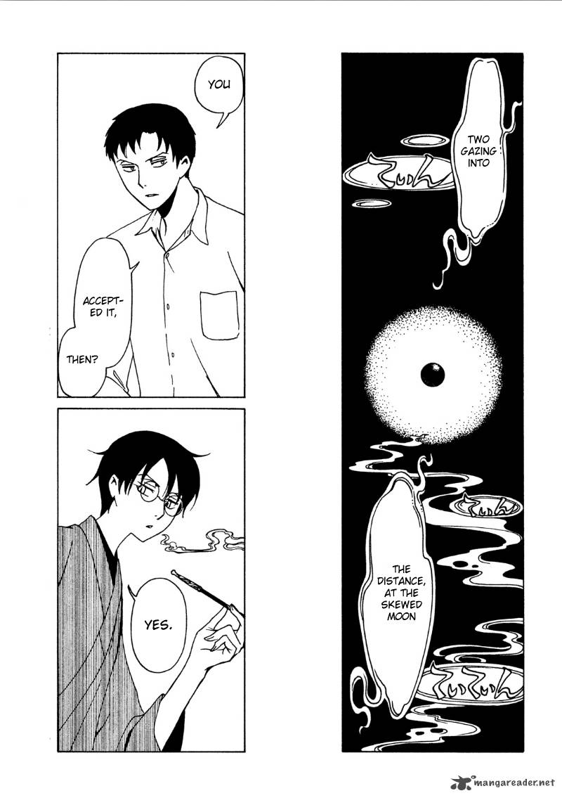 Xxxholic Rei 43 8