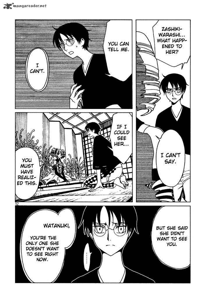 Xxxholic Rei 44 14