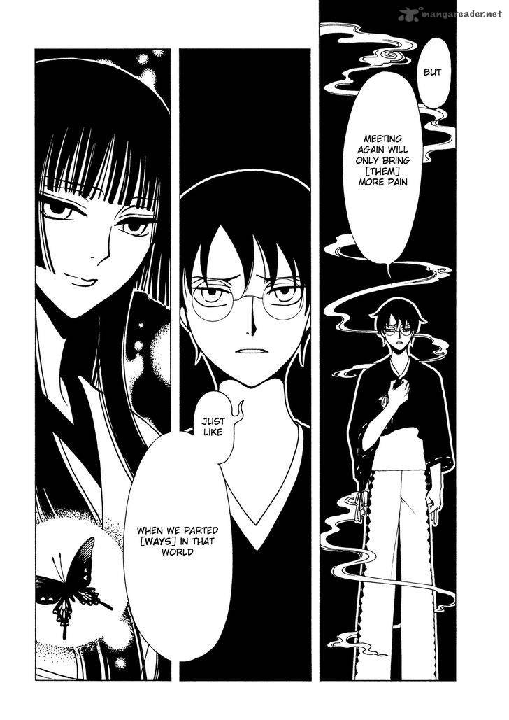 Xxxholic Rei 47 3