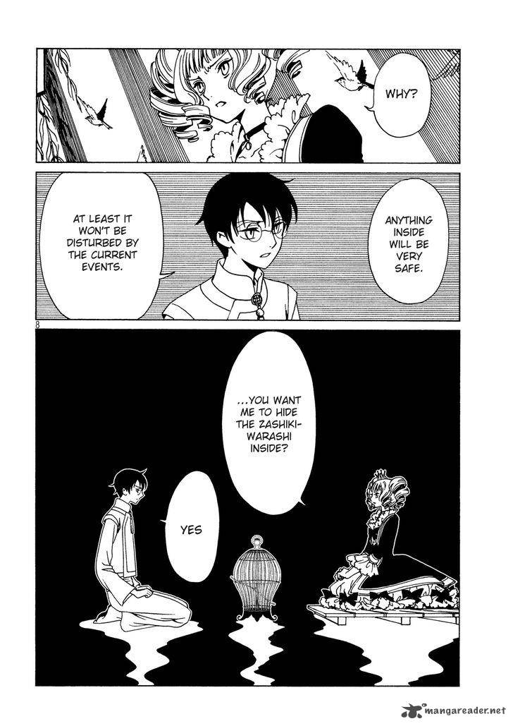 Xxxholic Rei 49 10