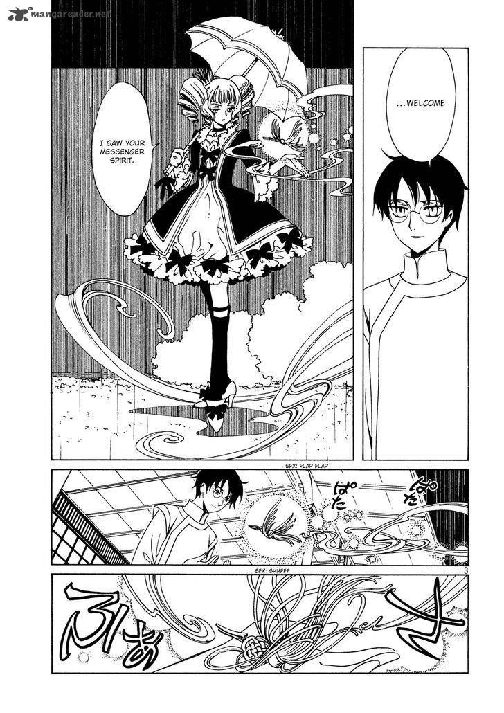 Xxxholic Rei 49 5