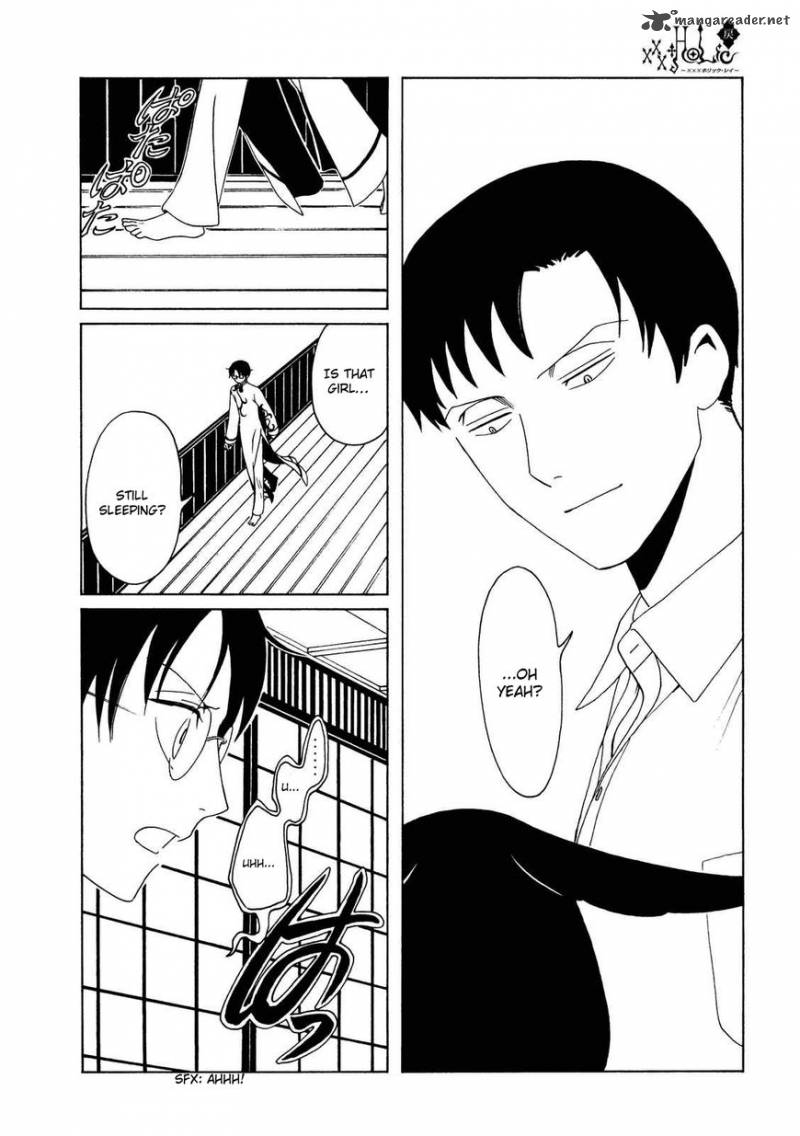 Xxxholic Rei 55 12