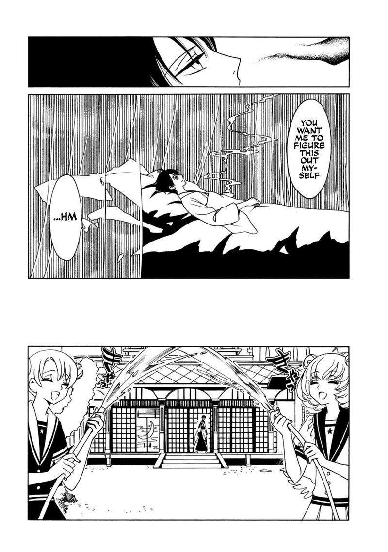 Xxxholic Rei 63 4