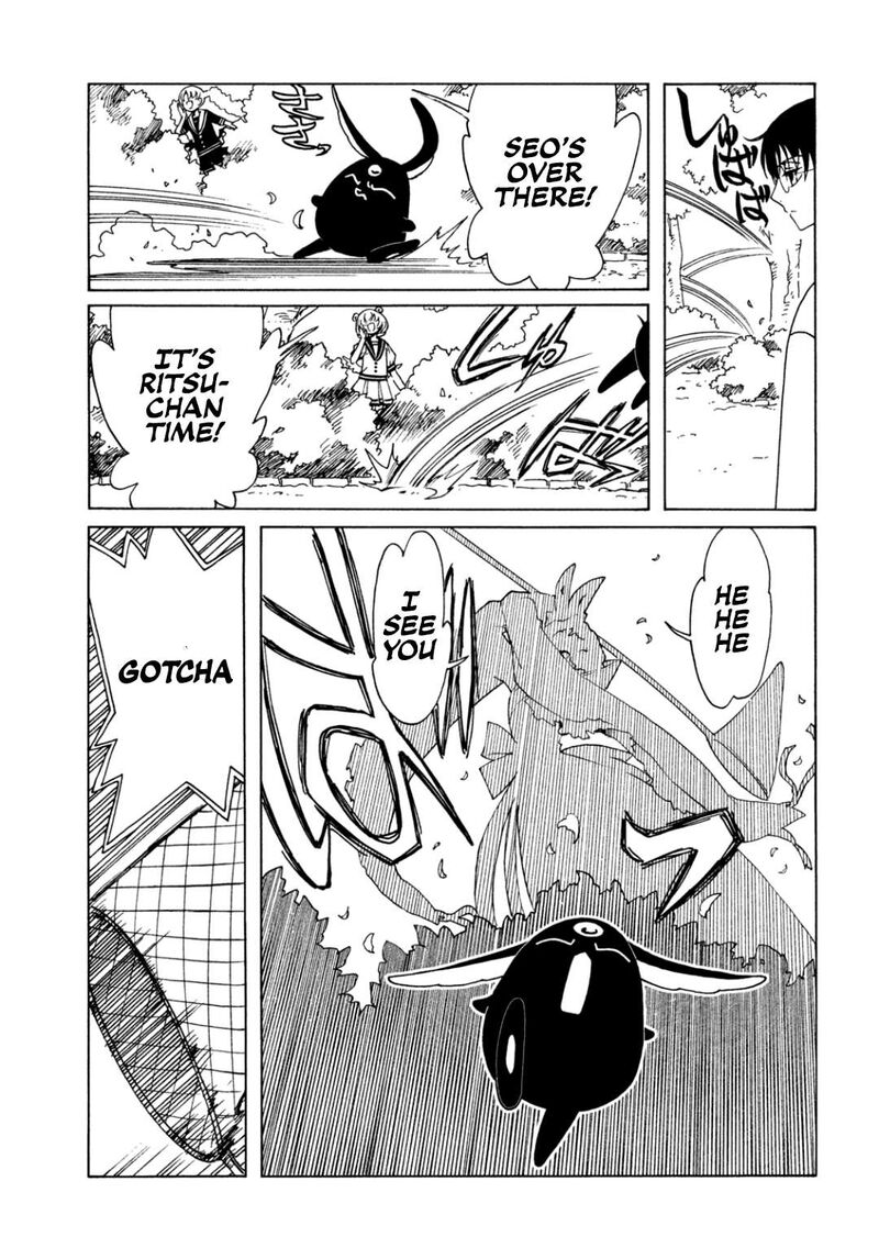 Xxxholic Rei 63 5