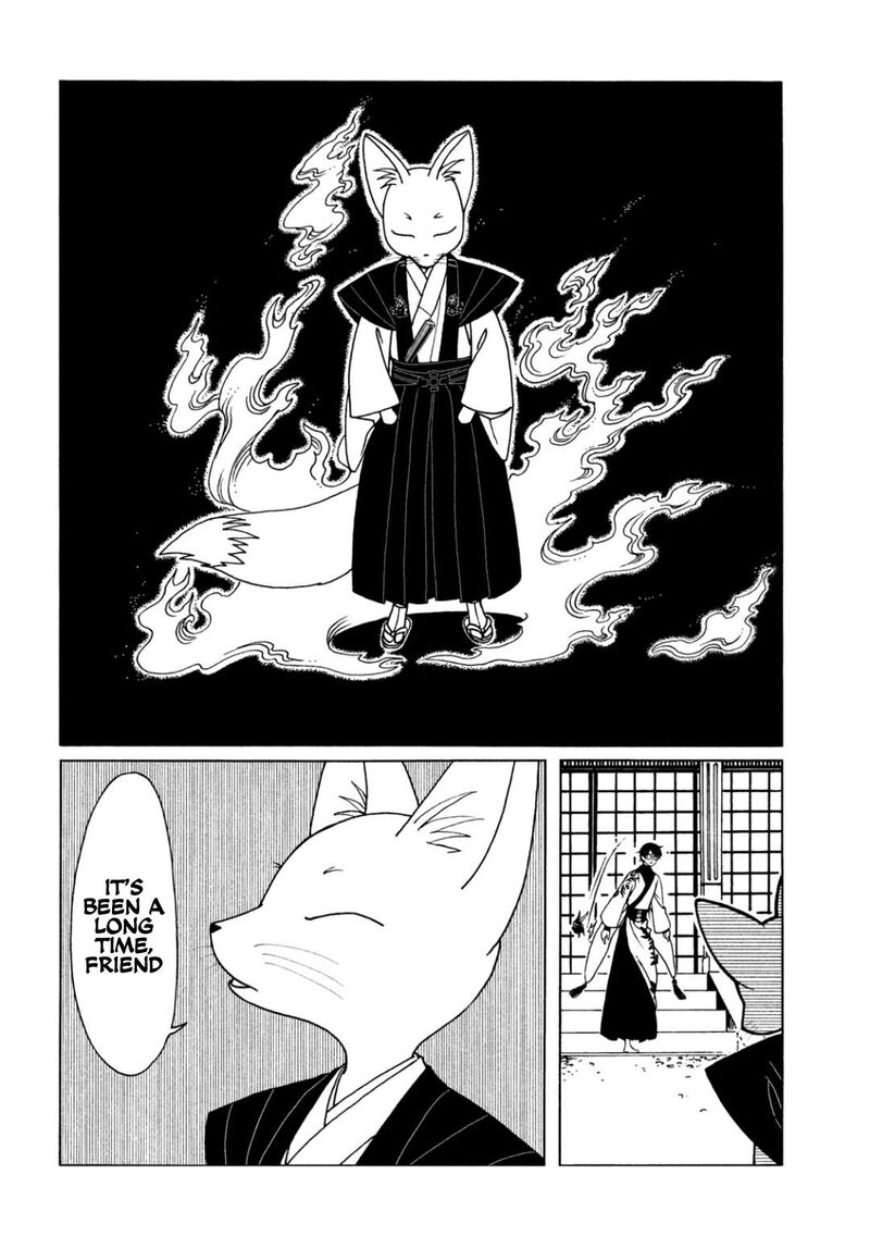Xxxholic Rei 63 8