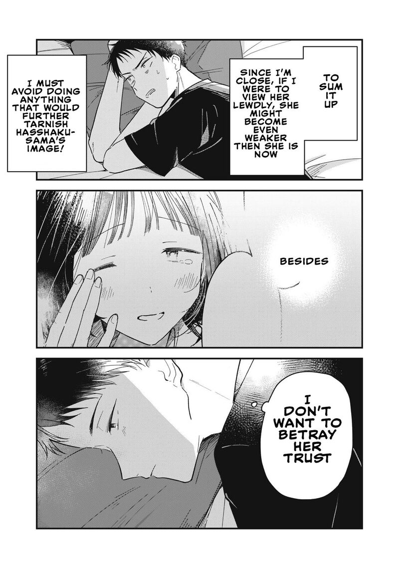 Yachiru San Grows When Praised 1 50