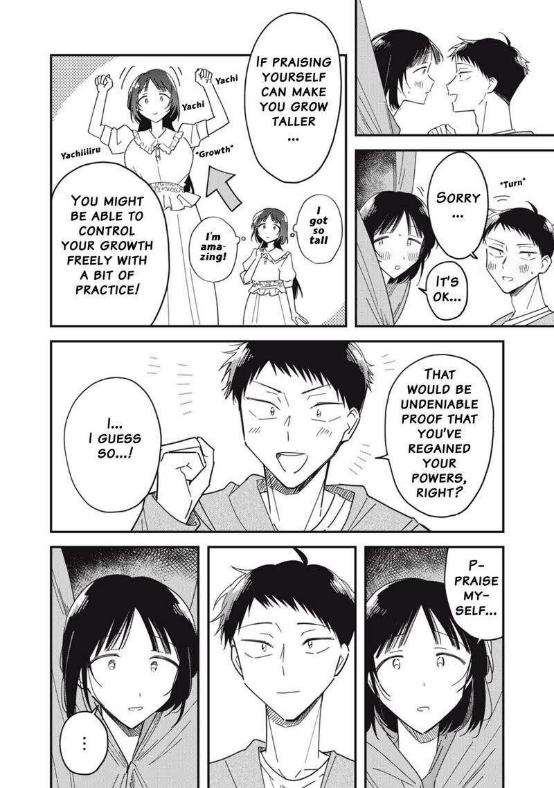 Yachiru San Grows When Praised 11a 14