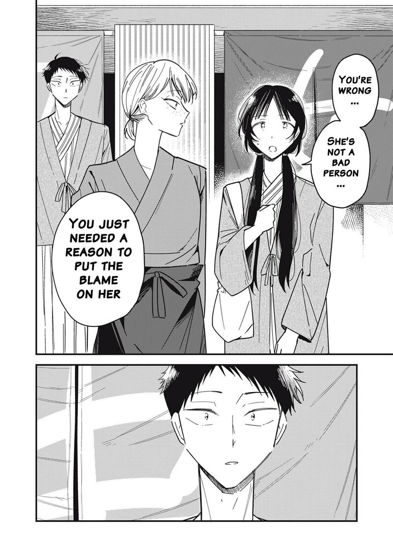 Yachiru San Grows When Praised 12b 10