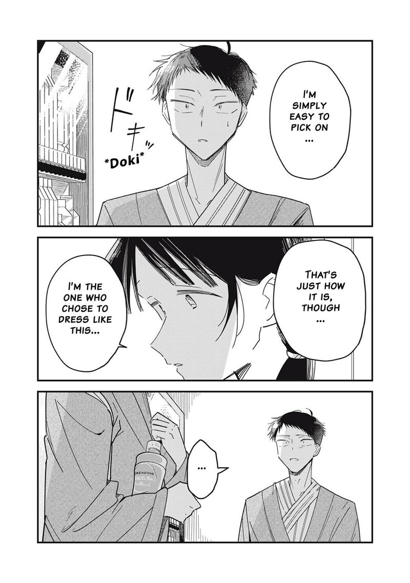 Yachiru San Grows When Praised 12b 15