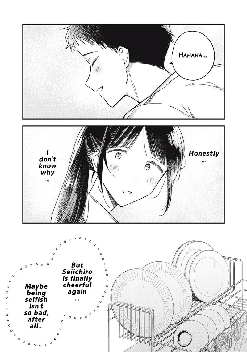 Yachiru San Grows When Praised 3 40