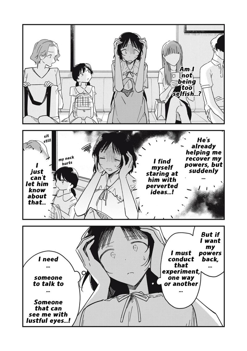 Yachiru San Grows When Praised 5b 10