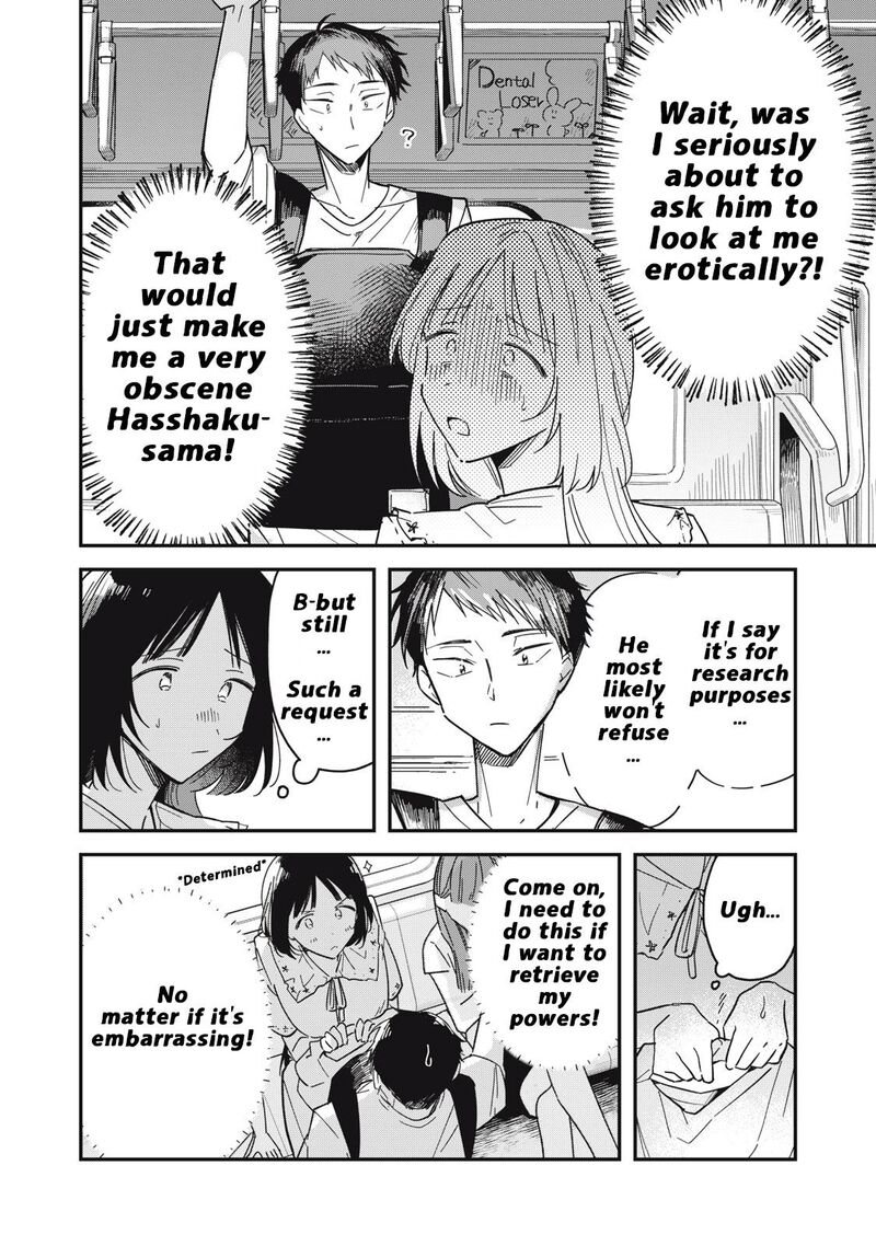 Yachiru San Grows When Praised 5b 2