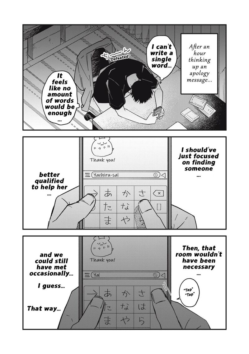 Yachiru San Grows When Praised 6b 14