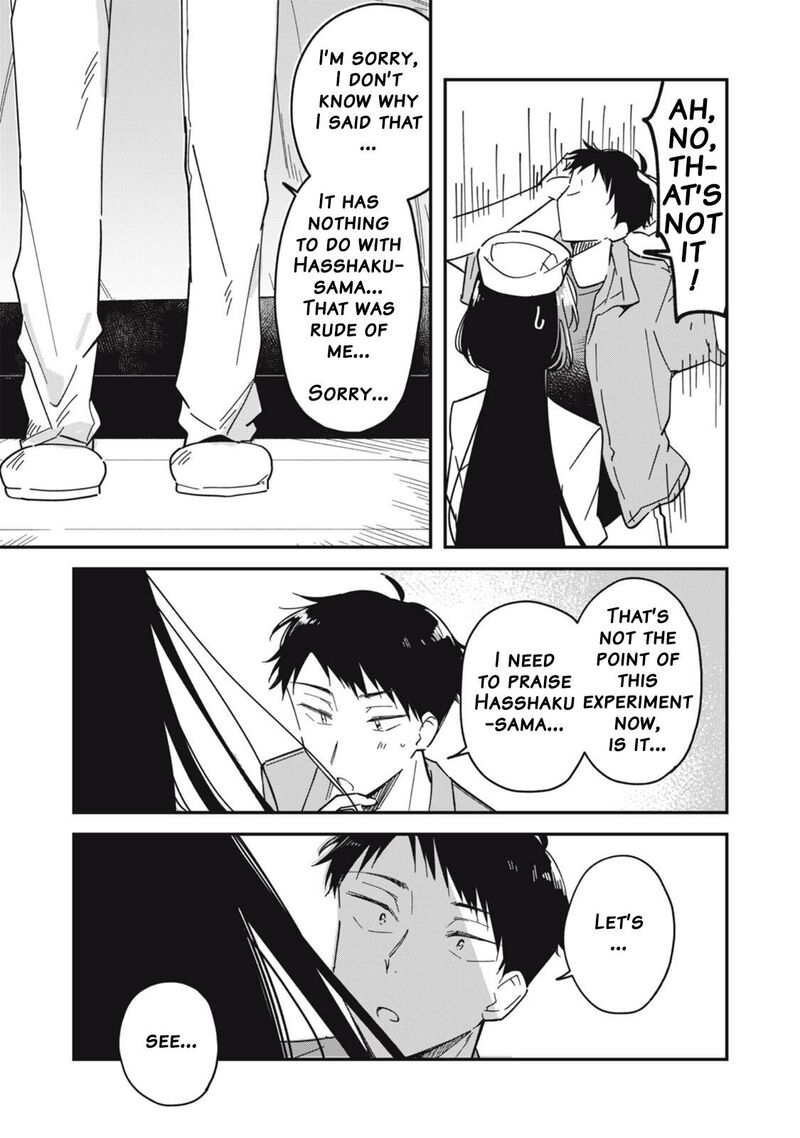 Yachiru San Grows When Praised 7a 11