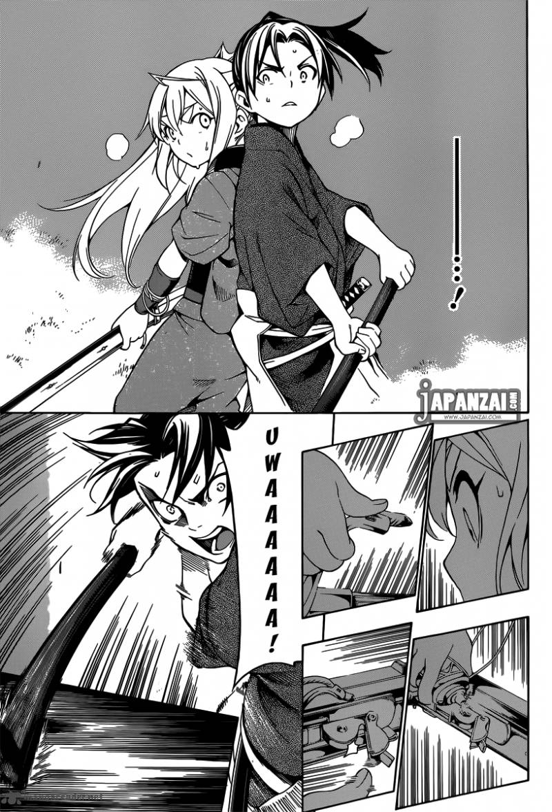 Yae No Sakura 1 58