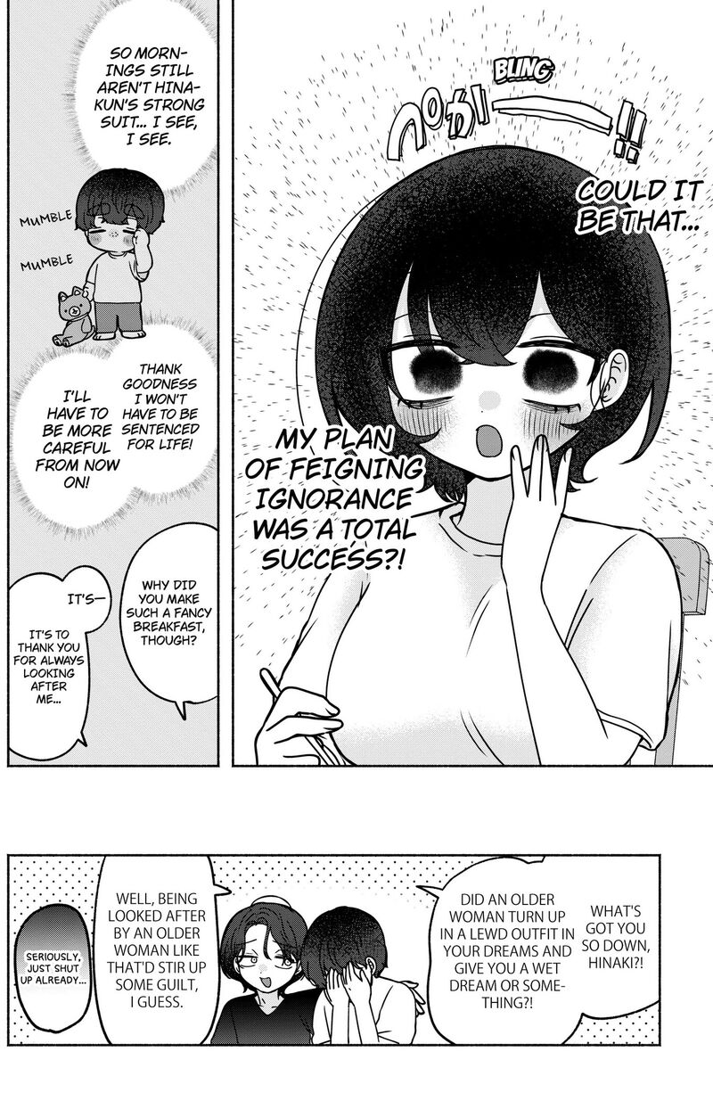 Yagate Efude O Utsuroshi Kimi Wa 33 16