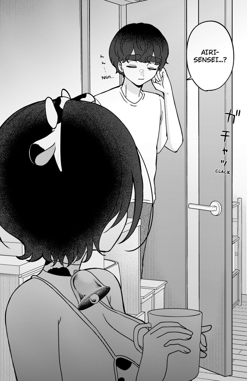 Yagate Efude O Utsuroshi Kimi Wa 33 8