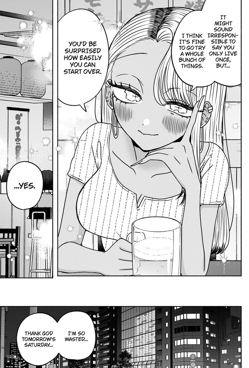 Yagate Efude O Utsuroshi Kimi Wa 34 11