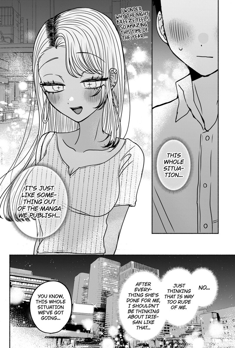 Yagate Efude O Utsuroshi Kimi Wa 34 12