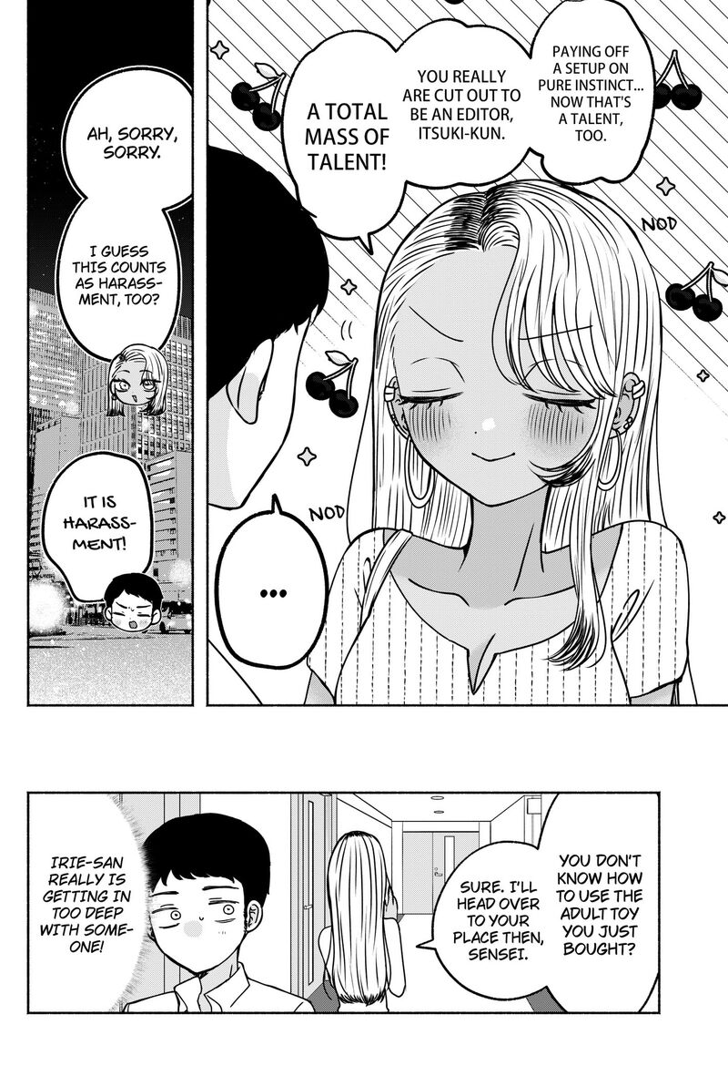 Yagate Efude O Utsuroshi Kimi Wa 34 16