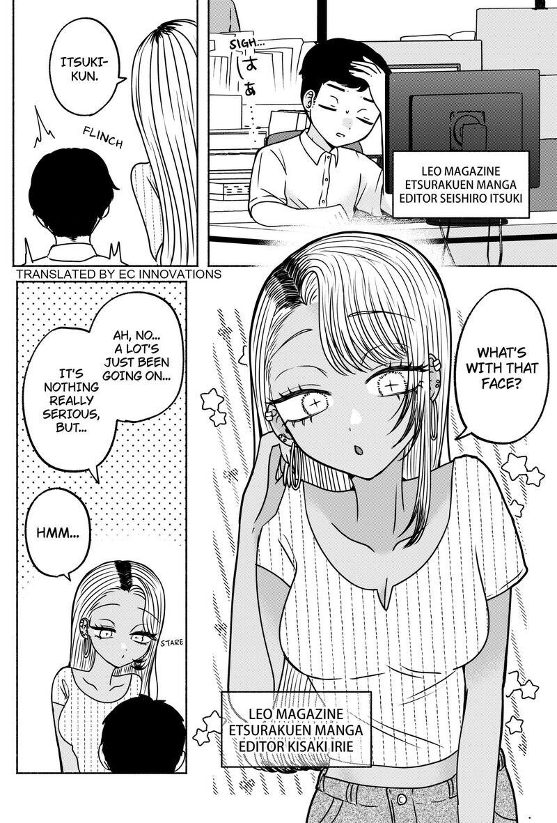 Yagate Efude O Utsuroshi Kimi Wa 34 2