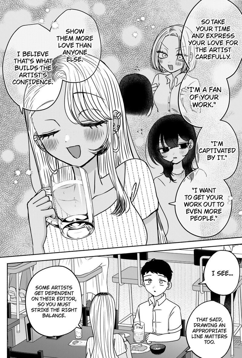 Yagate Efude O Utsuroshi Kimi Wa 34 6