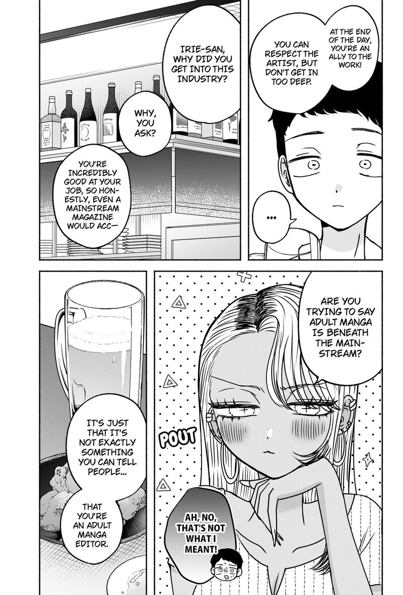 Yagate Efude O Utsuroshi Kimi Wa 34 7