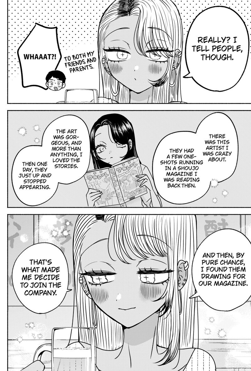 Yagate Efude O Utsuroshi Kimi Wa 34 8