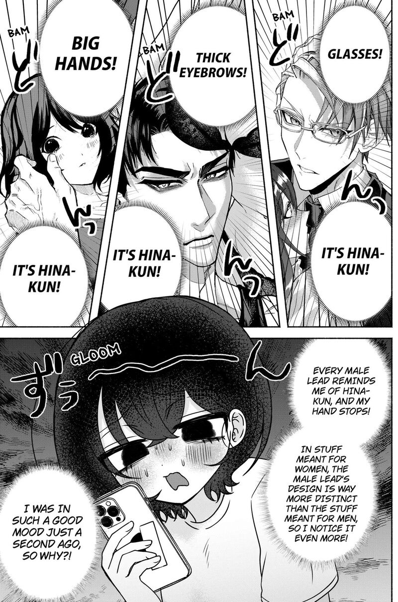 Yagate Efude O Utsuroshi Kimi Wa 35 11
